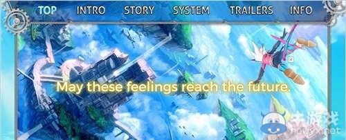 《天空機士羅迪亞》美版官網公布：介紹基本情報