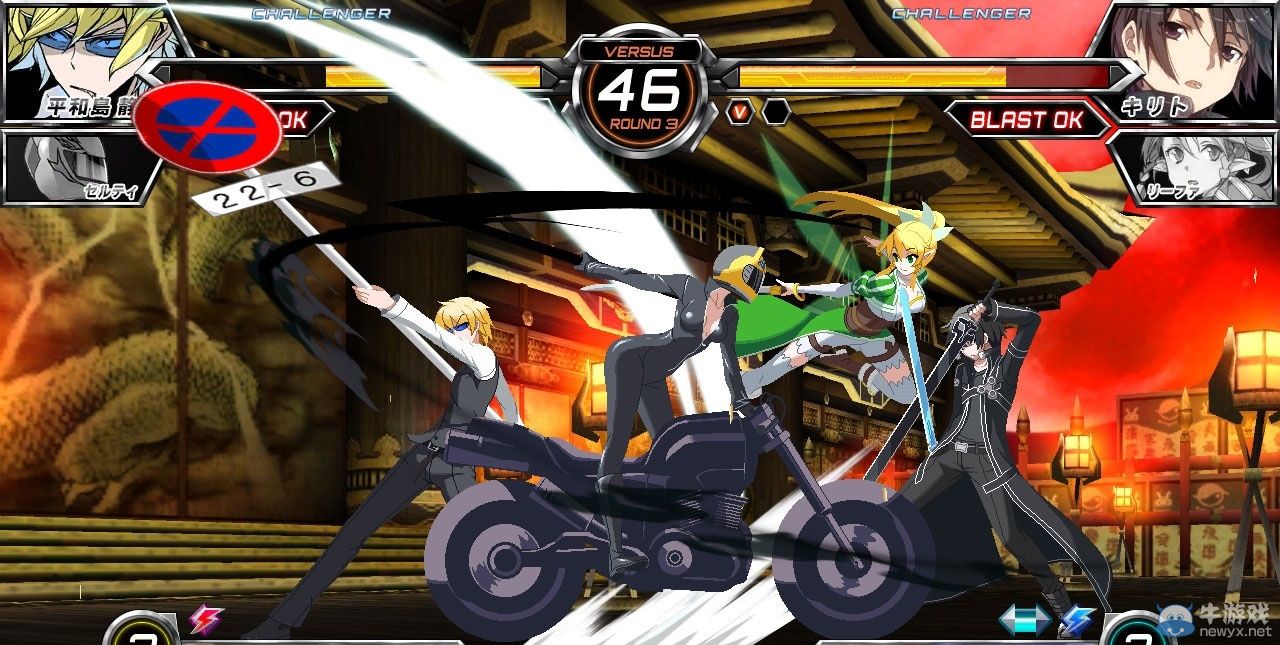 《電擊文庫：格斗巔峰》評為T級：女角穿著暴露