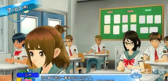 《閃亂神樂：少女們的選擇》最新攝影福利截圖