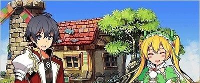 《星光幻歌》風之魔女壁紙公開：活潑開朗少女來襲