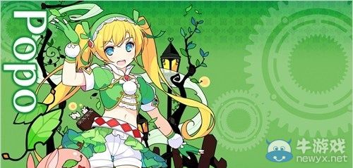 《星光幻歌》風之魔女壁紙公開：活潑開朗少女來襲