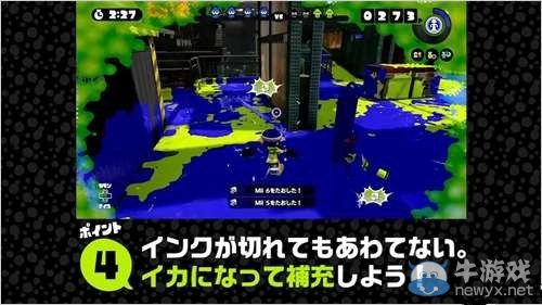 《噴射戰(zhàn)士》試玩版介紹影像中文字幕版欣賞