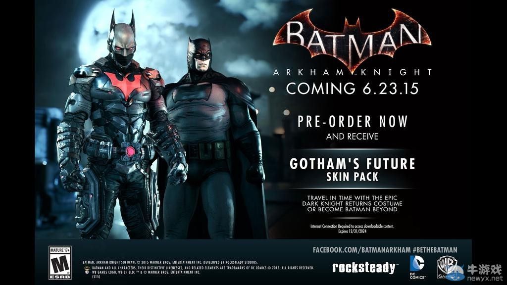 《蝙蝠俠：阿甘騎士》預購皮膚包公布：狂拽酷炫