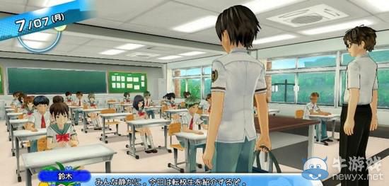 《閃亂神樂：少女們的選擇》最新攝影福利截圖