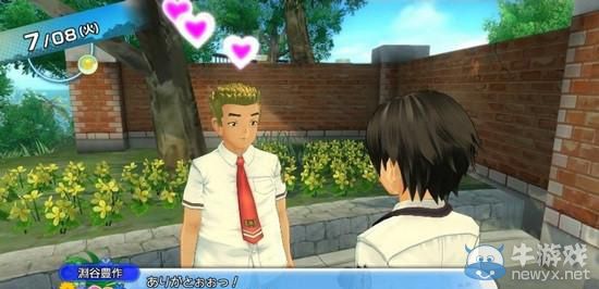 《閃亂神樂：少女們的選擇》最新攝影福利截圖