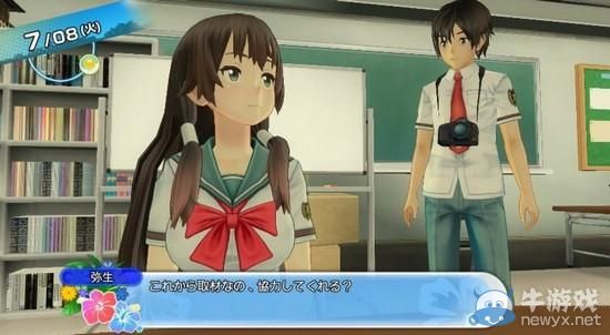 《閃亂神樂：少女們的選擇》最新攝影福利截圖