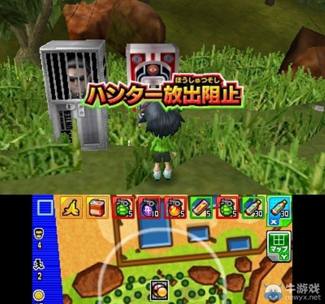 《超逃走中：集合吧最強的逃走者們》新游戲畫面放出：新關卡精彩紛呈