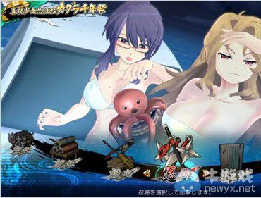 《閃亂神樂：少女們的選擇》1.07版配信日確定：大道寺與凜正式登場