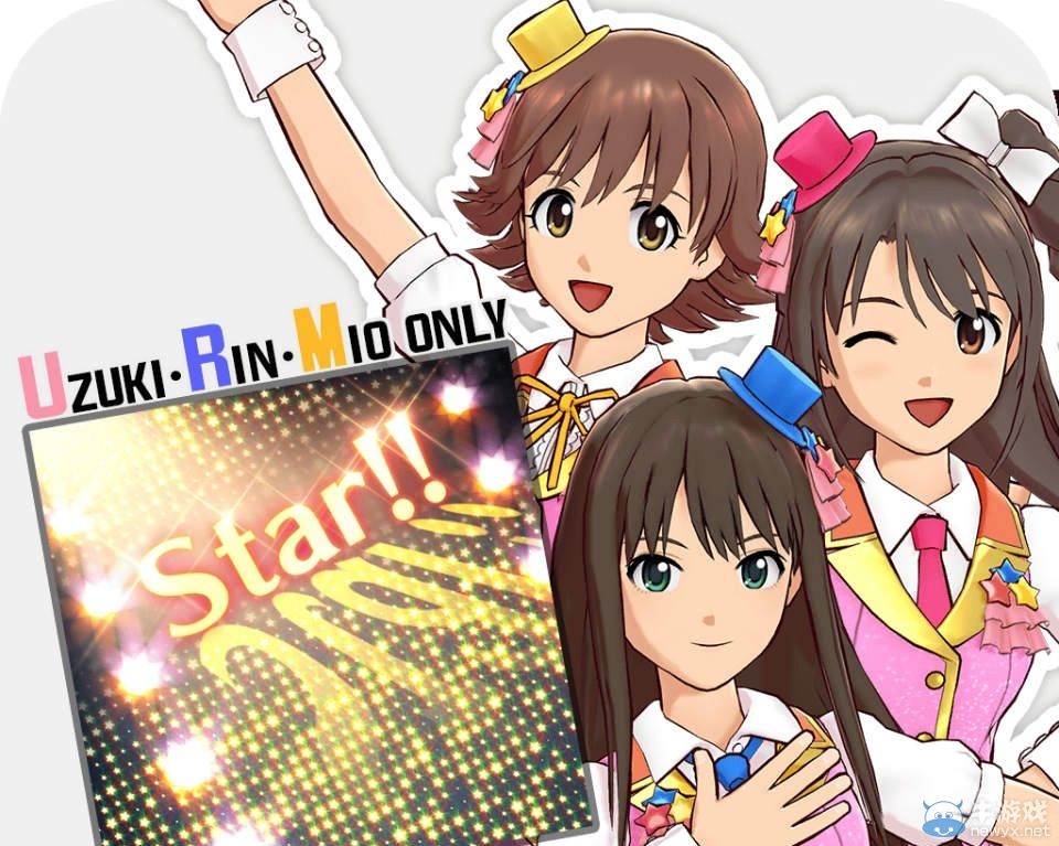 《偶像大師：全力以赴》第十三彈追加DLC詳細