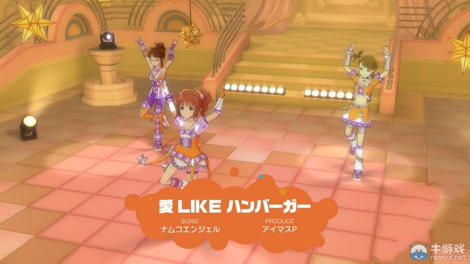 《偶像大師：全力以赴》第十三彈追加DLC詳細