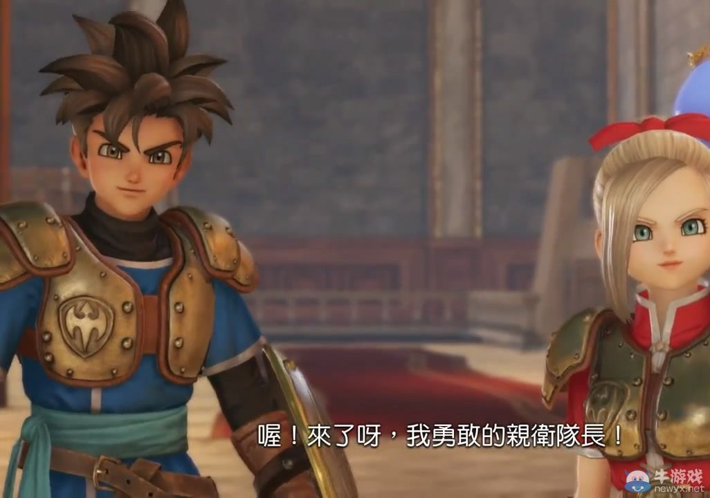 《勇者斗惡龍：英雄》繁體中文版最新PV影像