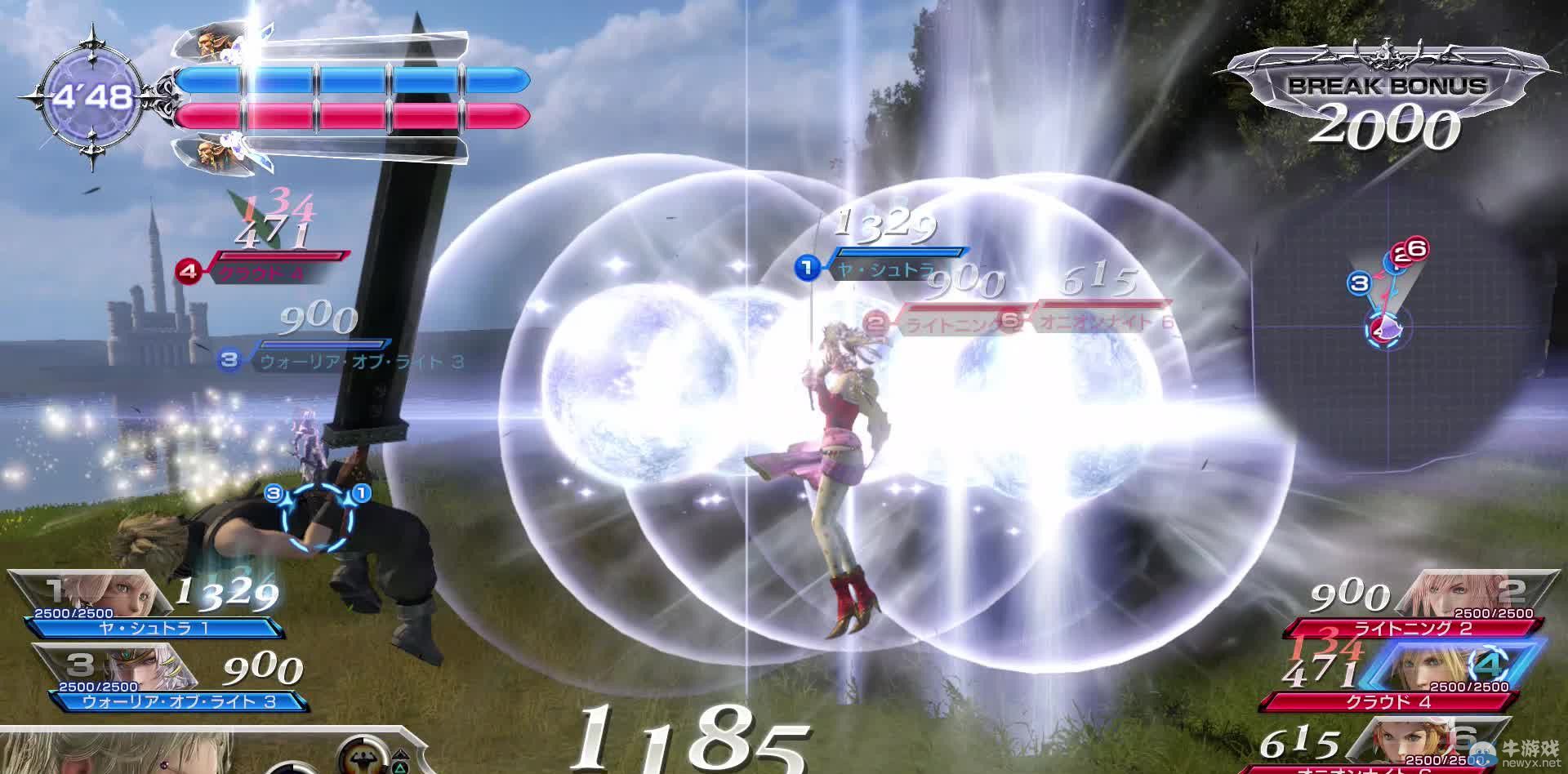 《最終幻想：紛爭》最新截圖：全系列英雄大亂斗！