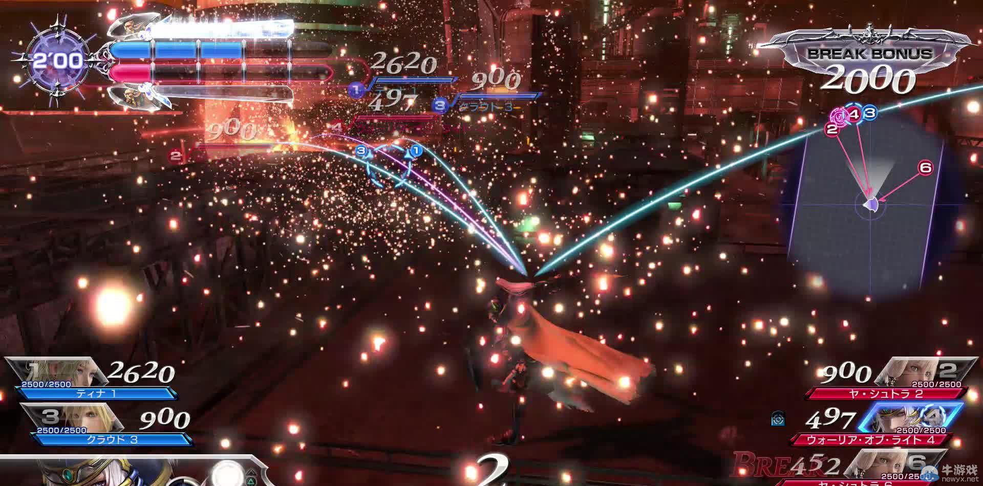 《最終幻想：紛爭》最新截圖：全系列英雄大亂斗！