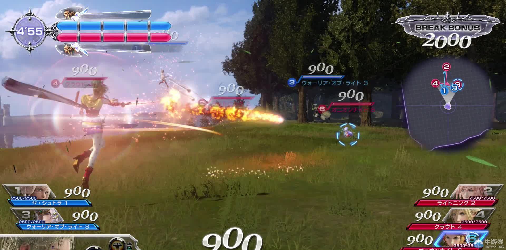 《最終幻想：紛爭》最新截圖：全系列英雄大亂斗！