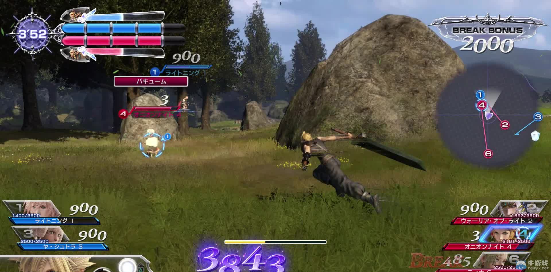 《最終幻想：紛爭》最新截圖：全系列英雄大亂斗！