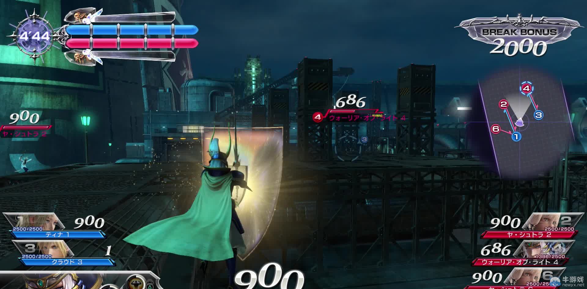 《最終幻想：紛爭》最新截圖：全系列英雄大亂斗！