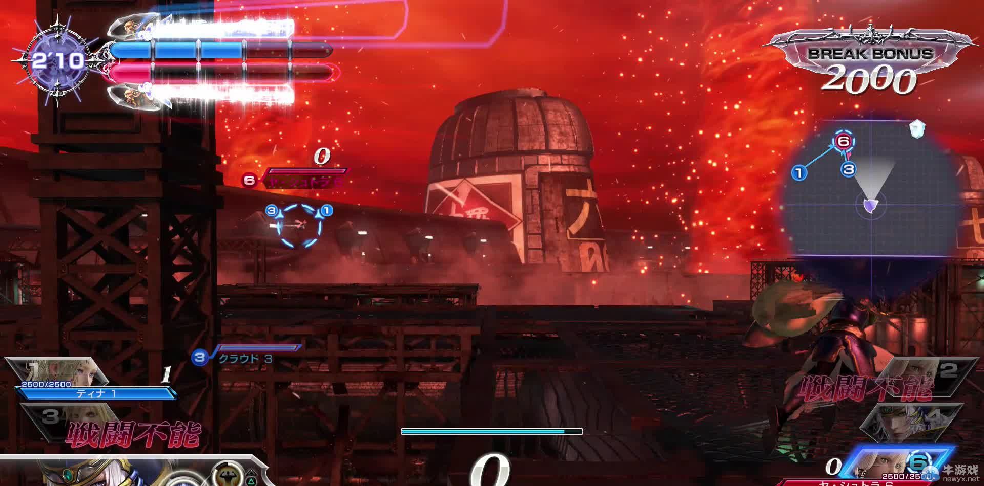 《最終幻想：紛爭》最新截圖：全系列英雄大亂斗！