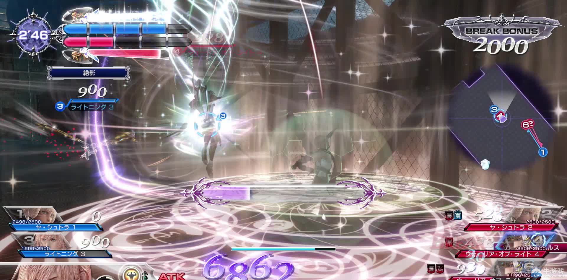 《最終幻想：紛爭》最新截圖：全系列英雄大亂斗！