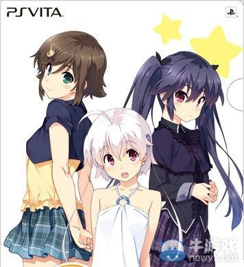 《向日葵：天空鵝卵石》樂天透露具體發售日期