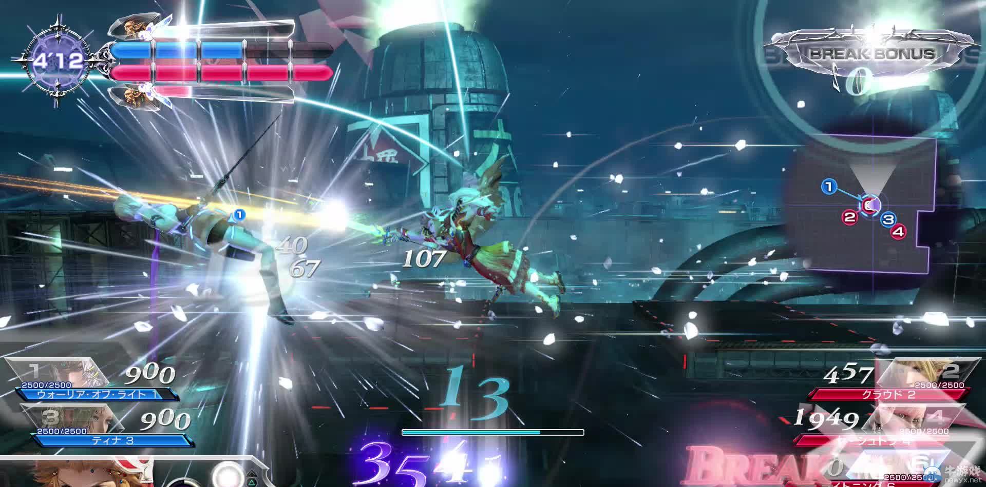 《最終幻想：紛爭》最新截圖：全系列英雄大亂斗！