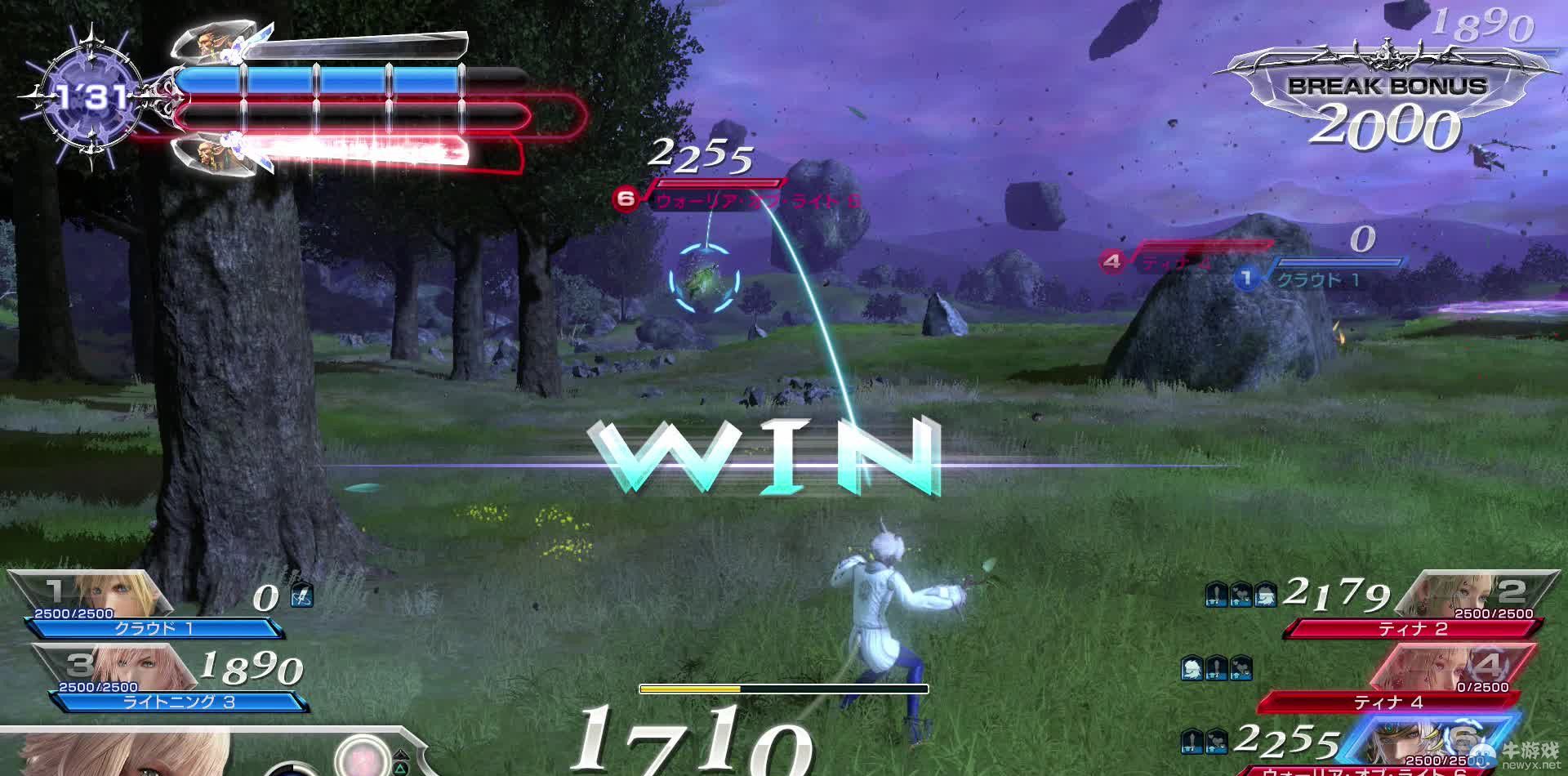 《最終幻想：紛爭》最新截圖：全系列英雄大亂斗！