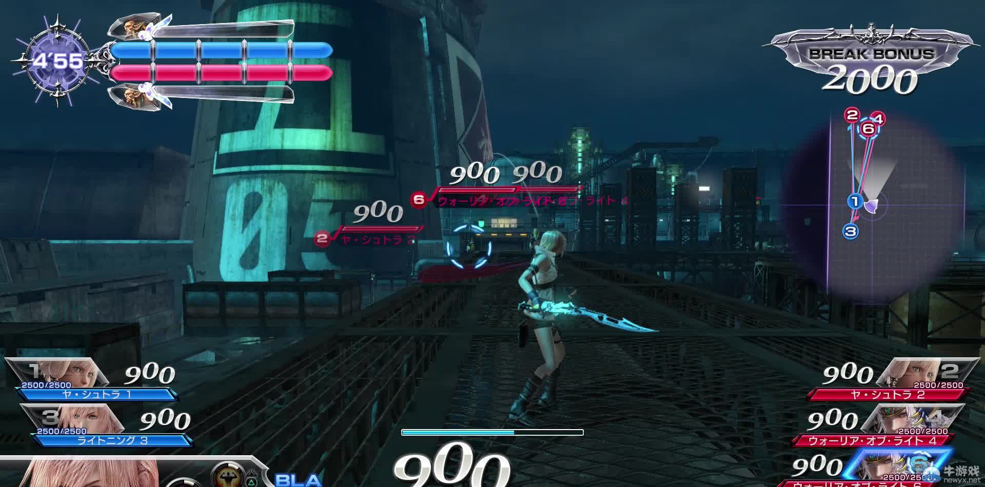 《最終幻想：紛爭》最新截圖：全系列英雄大亂斗！