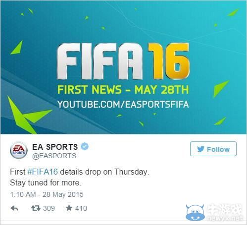 官方表示《FIFA 16》相關消息于明天正式公開