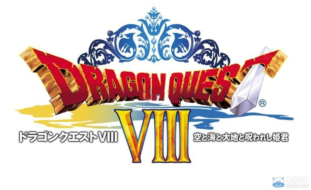 3DS《勇者斗惡龍8》亞馬遜特典公布：好禮相送