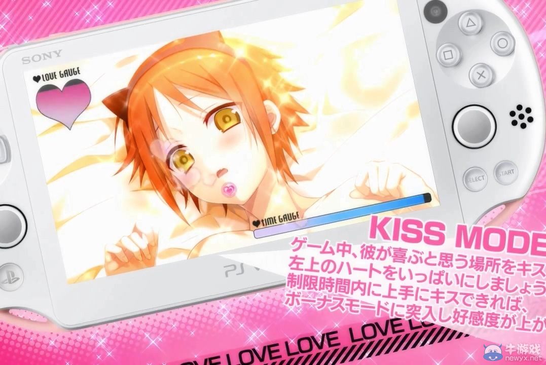 《偶像寶貝》公開宣傳視頻：動聽主題曲是亮點