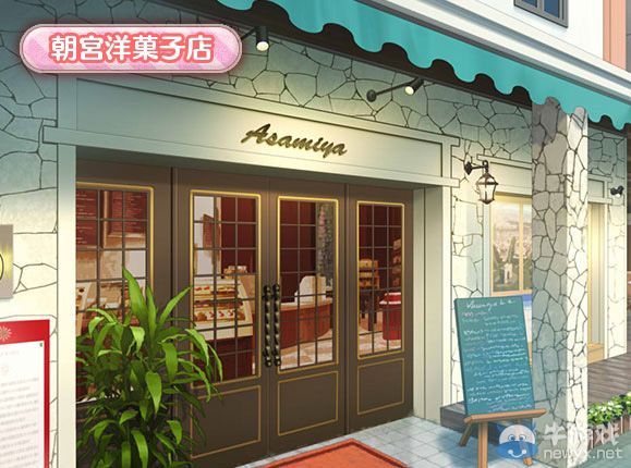 《阿利亞的狂歡節(jié)》移植PSV：全新角色將加入