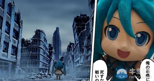 《初音未來：未來計劃》續新擱淺：令人惋惜！