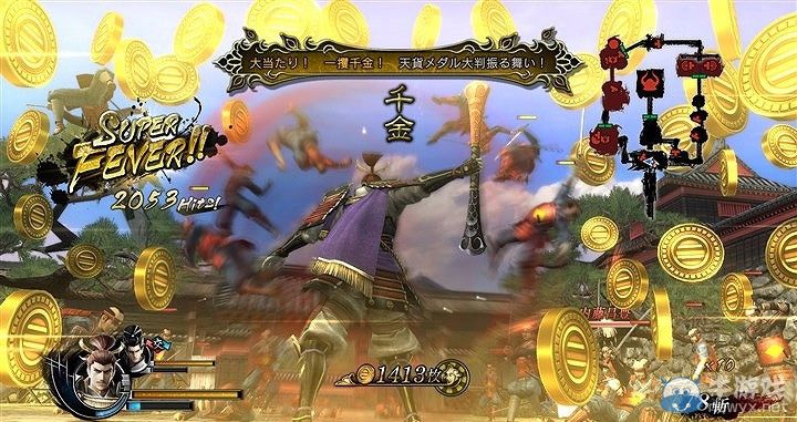 《戰國BASARA 4：皇》最新截圖公布：畫面絢麗！