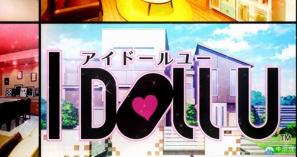 《偶像寶貝》公開宣傳視頻：動聽主題曲是亮點