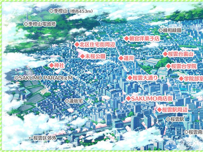 《阿利亞的狂歡節(jié)》移植PSV：全新角色將加入