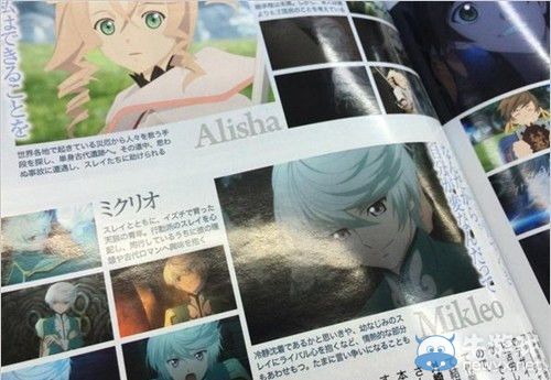 《情熱傳說》Newtype1月號公開多數動畫新圖