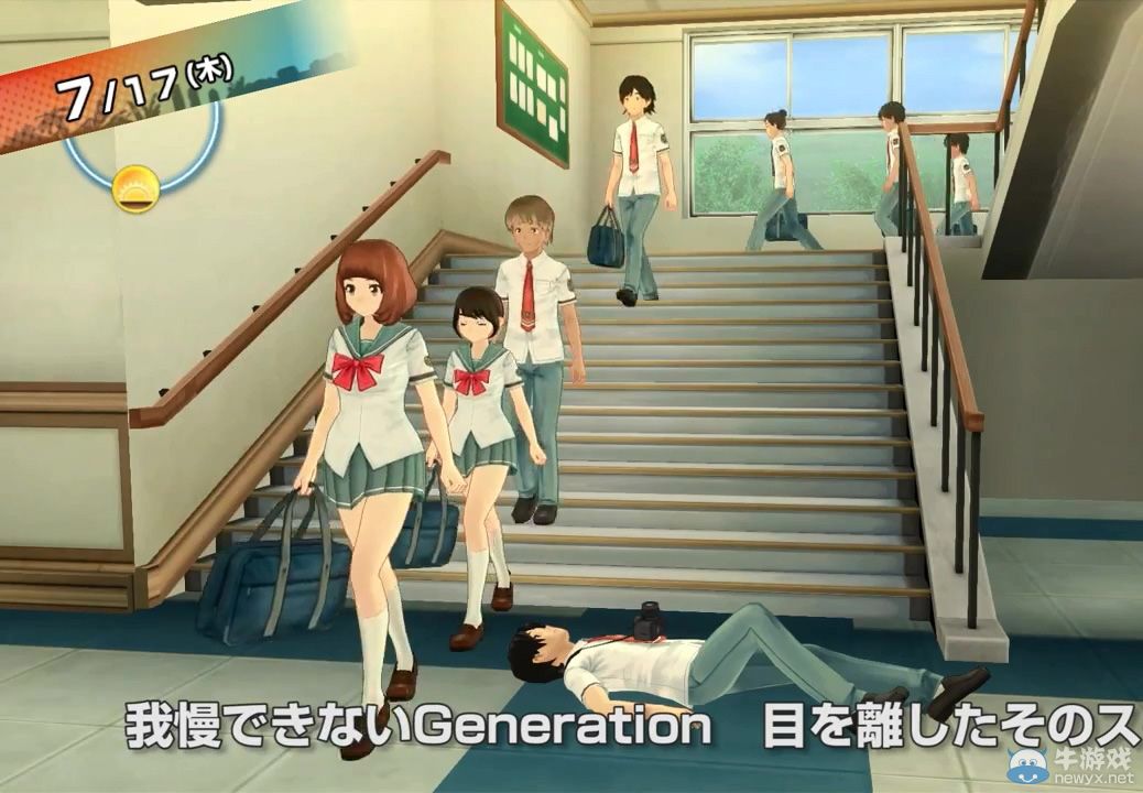 《夏色高校：青春白皮書》主題曲PV：有自由模式