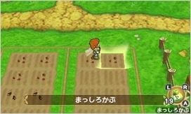 《波波羅牧場物語》特典公開：王子伴你走天下