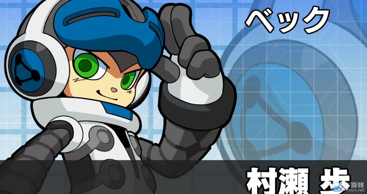 《神力九號》日版游戲配音展示影像第一彈放出