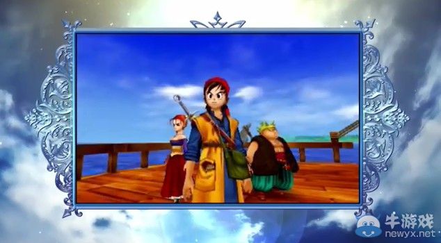 3DS版《勇者斗惡龍8》首曝預告：經典復刻之作