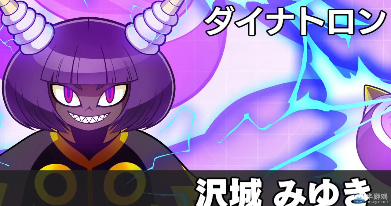 《神力九號》日版游戲配音展示影像第一彈放出