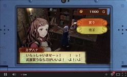 《火焰紋章if》城堡系統(tǒng)公開(kāi)：建設(shè)專屬城鎮(zhèn)！