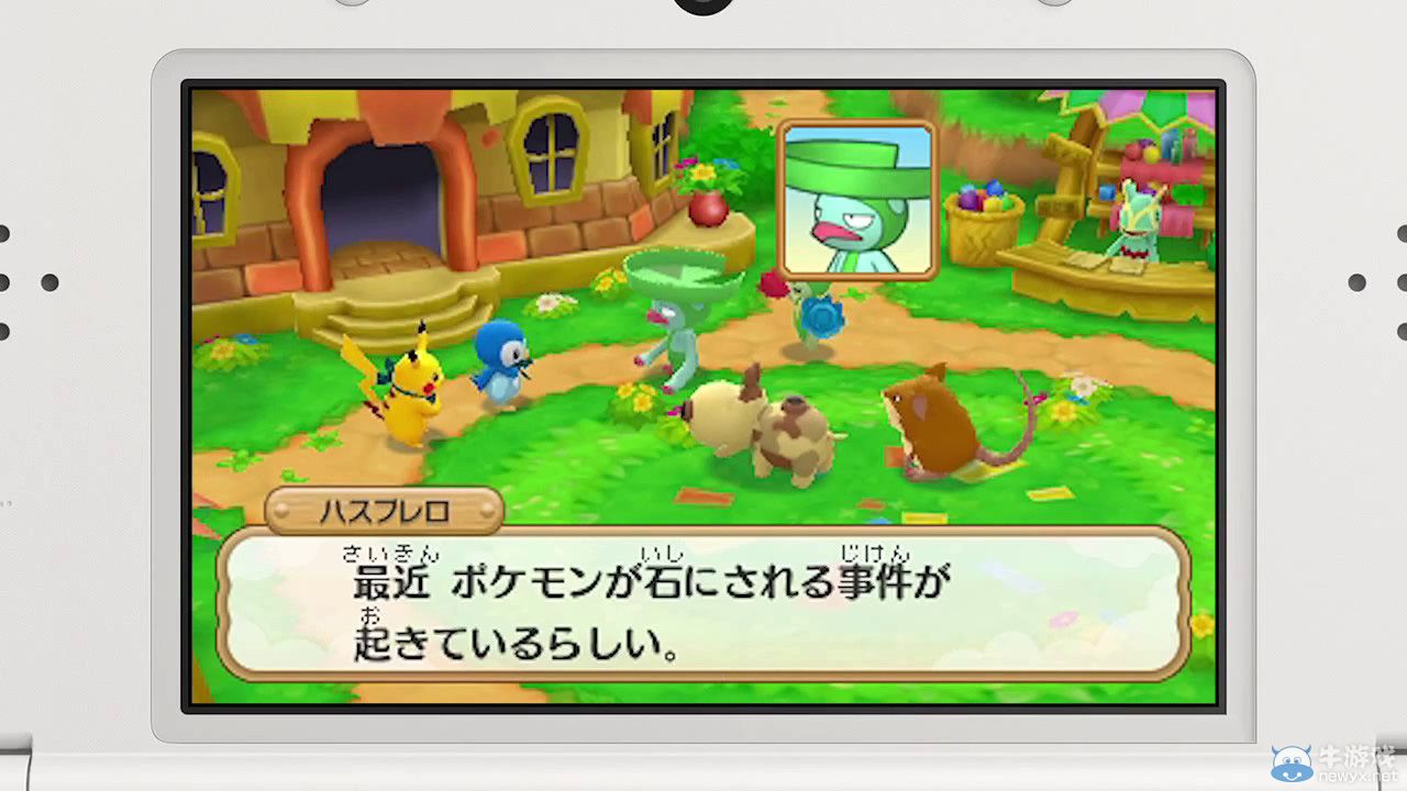 《口袋妖怪：不可思議迷宮》怪獸數量將多達720只