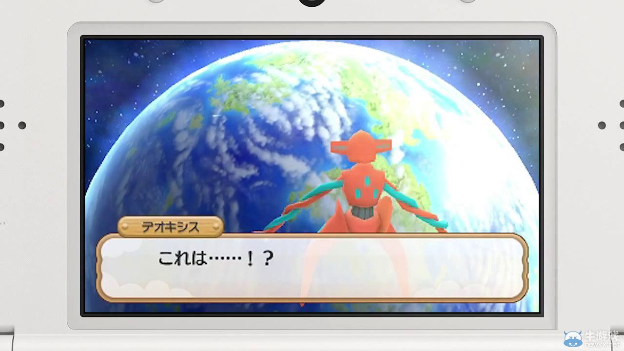 《口袋妖怪：不可思議迷宮》怪獸數量將多達720只