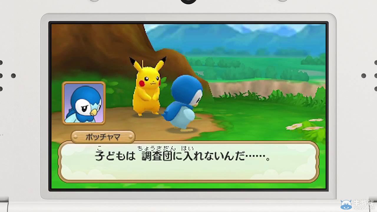 《口袋妖怪：不可思議迷宮》怪獸數量將多達720只