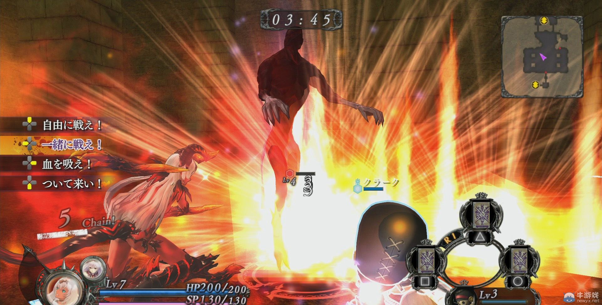 GUST公開《無夜之國》新情報：1080P高清圖公布