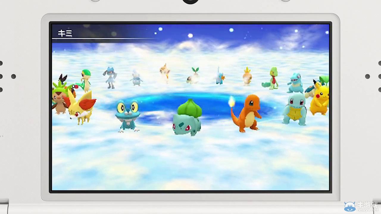 《口袋妖怪：不可思議迷宮》怪獸數量將多達720只