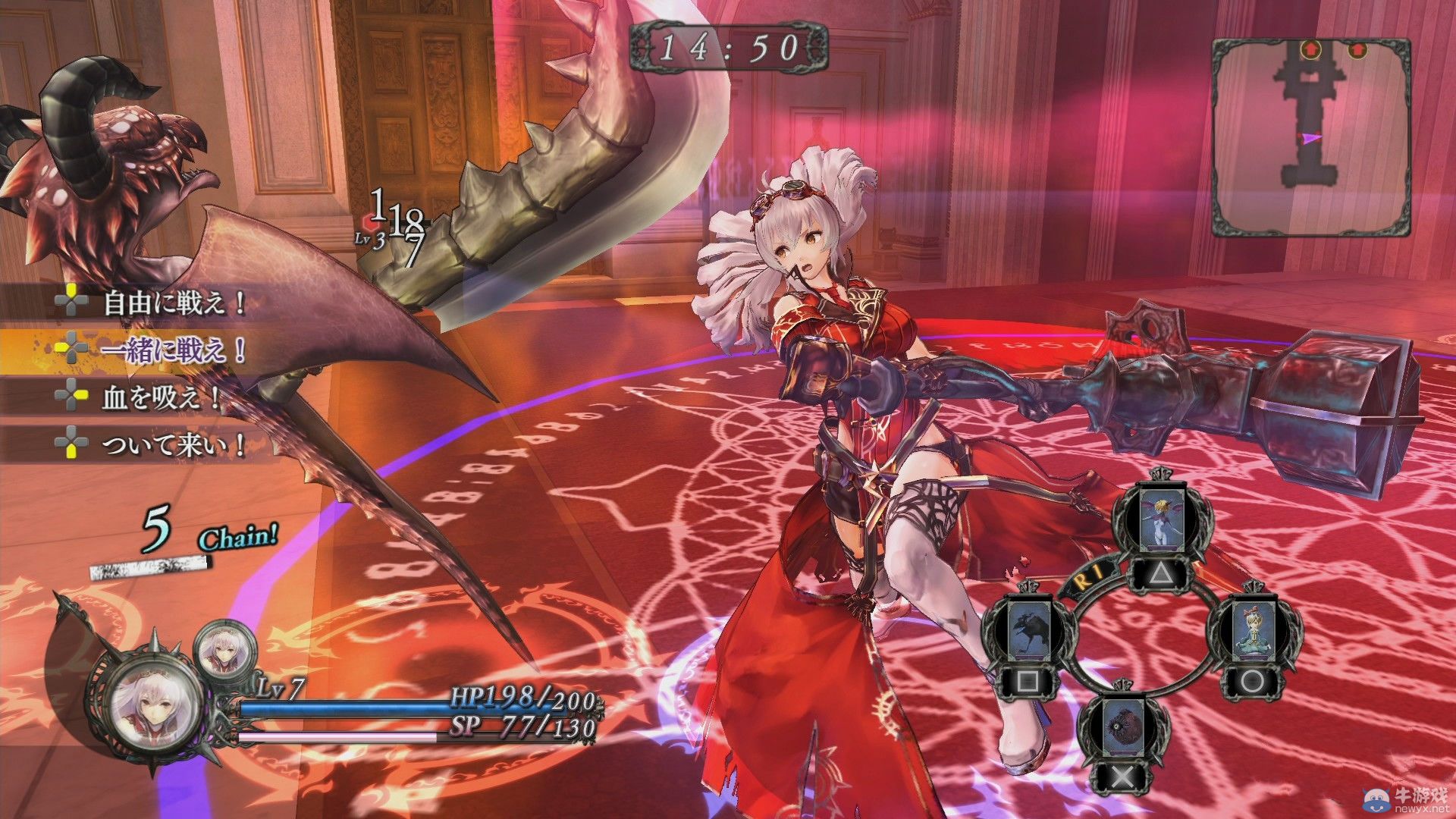 GUST公開《無夜之國》新情報：1080P高清圖公布