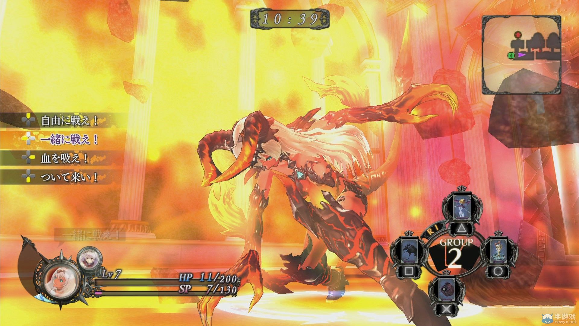 GUST公開《無夜之國》新情報：1080P高清圖公布