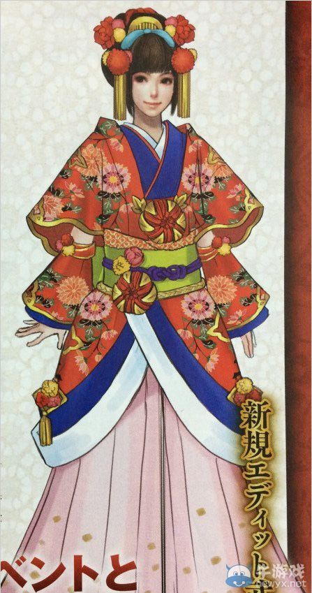 《戰(zhàn)國無雙4：帝國》公開：百名姬武將可娶回家