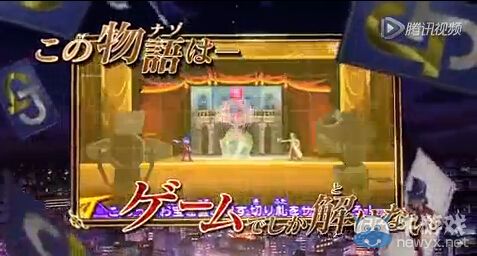 《怪盜JOKER：穿越時空的怪盜與失竊的寶石》游戲第二彈宣傳CM正式公開